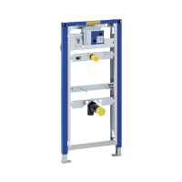 GEBERIT Duofix univerzális vizelde szerelőelem 112-130cm - gepesz.hu