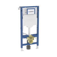 GEBERIT Duofix fali WC szerelőelem, tartály, elek. és komm. csatlakozódoboz, 112cm