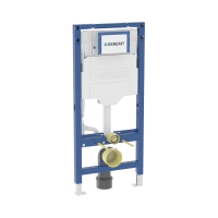 GEBERIT Duofix fali WC szerelőelem, tartállyal, 112cm