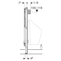 GEBERIT Duofix vizelde szerelőelem, falba süllyesztett vezérléshez, 112-130mm - gepesz.hu