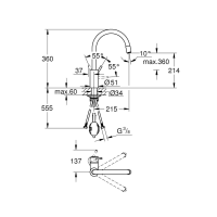 GROHE Concetto mosogató csaptelep, egykaros, kihúzható fejjel, króm - gepesz.hu GROHE Concetto mosogató csaptelep, egykaros, kihúzható fejjel, króm - gepesz.hu